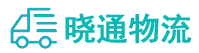 成都到楚雄市物流公司